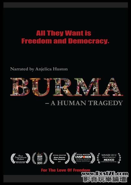 Burma - A Human Tragedy.JPG