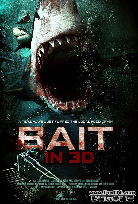 Bait 3D.jpg