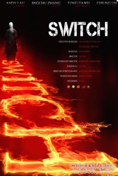 switch-poster.jpg
