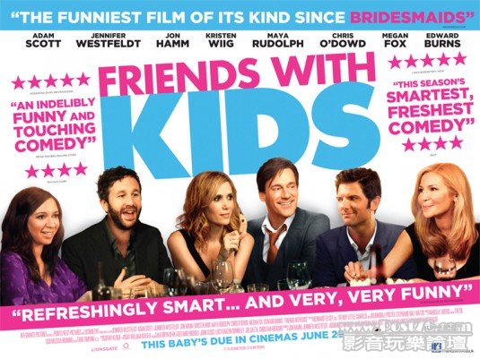 Friends with Kids 3.jpg