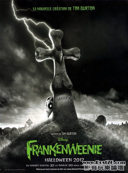 Frankenweenie fr.jpg