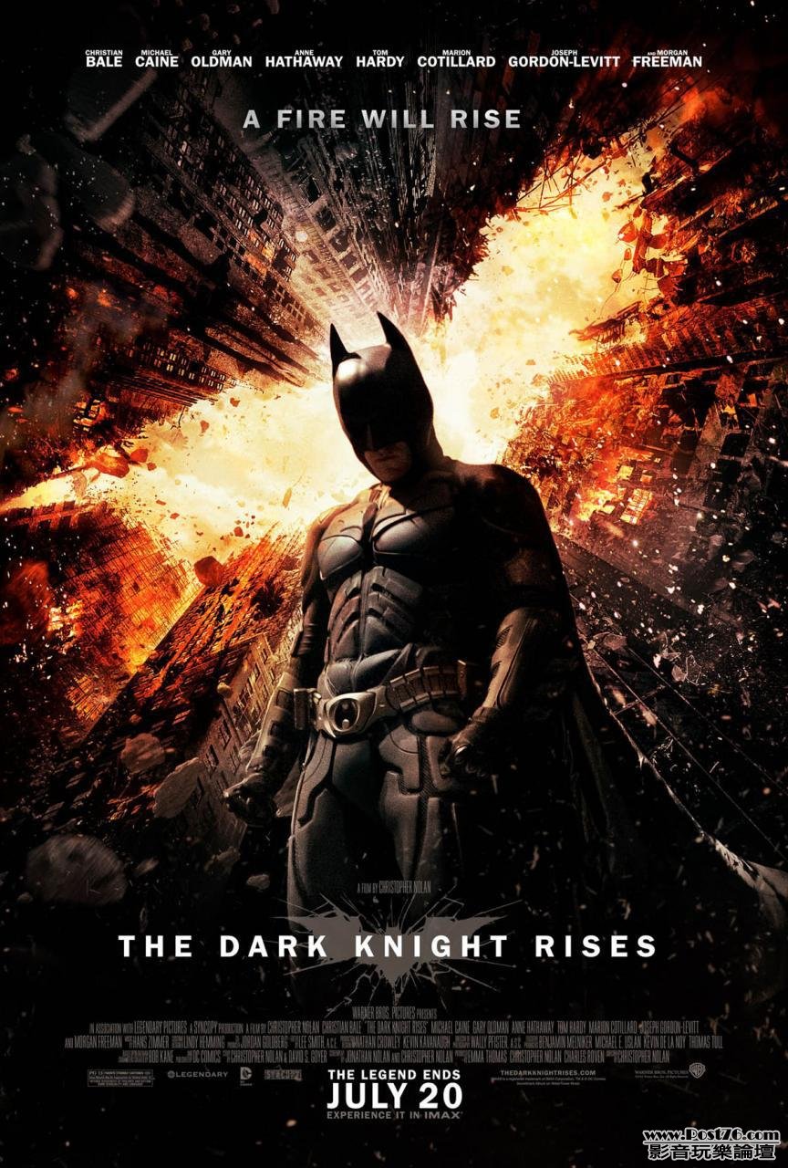 batman7_3.jpg