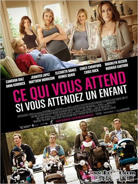 Ce qui vous attend si vous attendez un enfant.jpg
