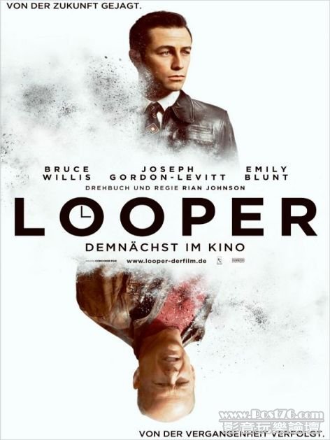 Looper 2.jpg