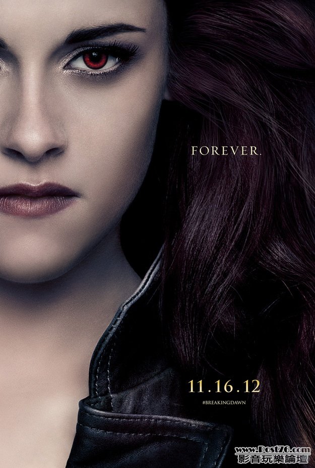 breakingdawn2_1.jpg