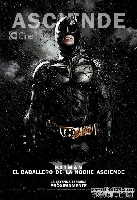 Batman El caballero de la noche asciende 1.jpg