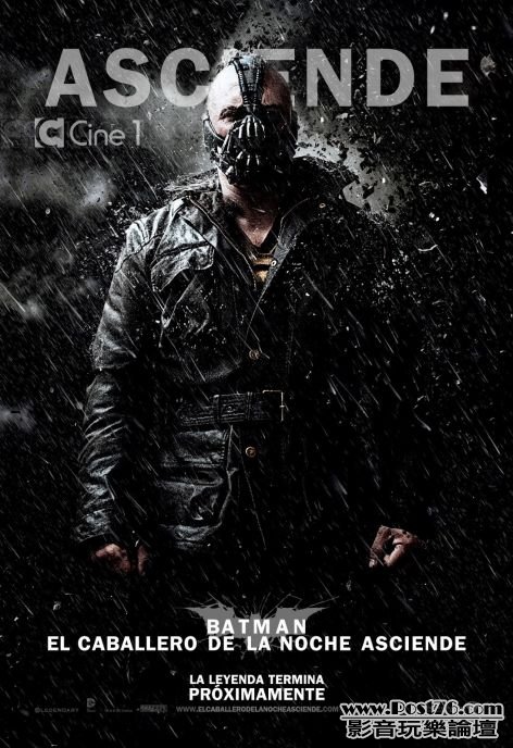 Batman El caballero de la noche asciende 3.jpg