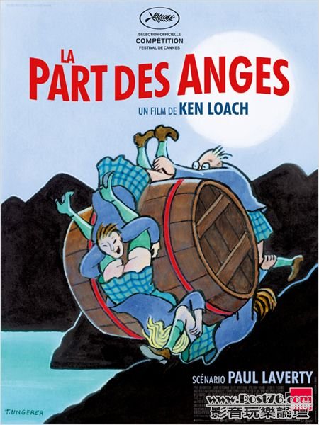 La Part des Anges.jpg