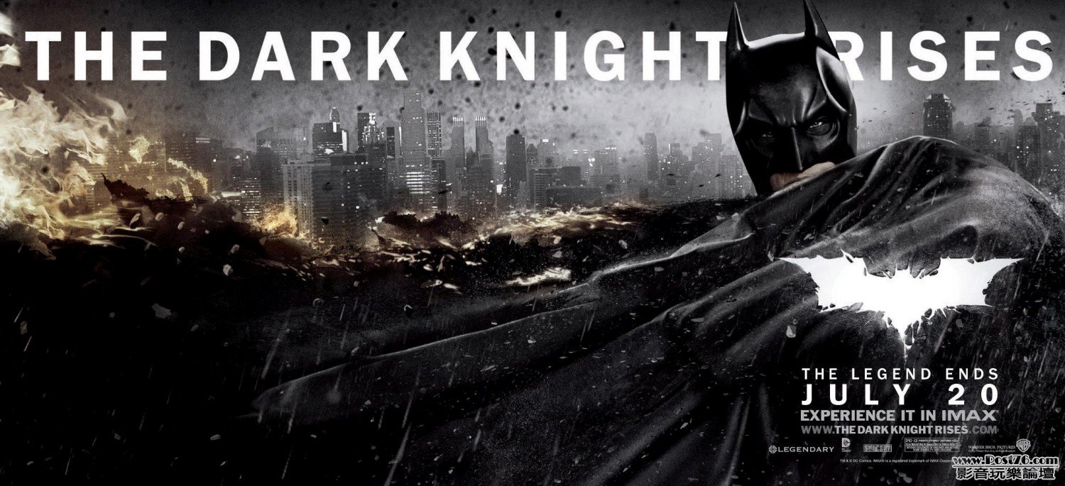 The Dark Knight Rises 14.jpg