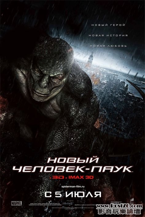 The Amazing SpiderMan 301.jpg