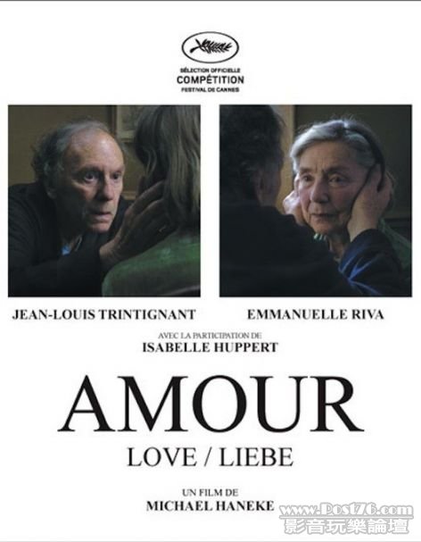 Amour.jpg
