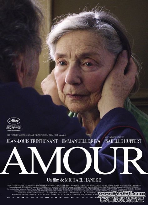 Amour 2.jpg