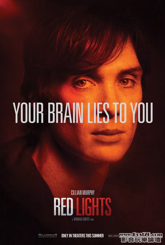 redlights_4.jpg
