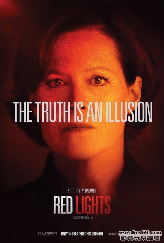 redlights_5.jpg