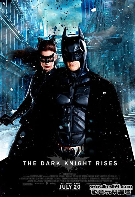 The Dark Knight Rises 3.jpg