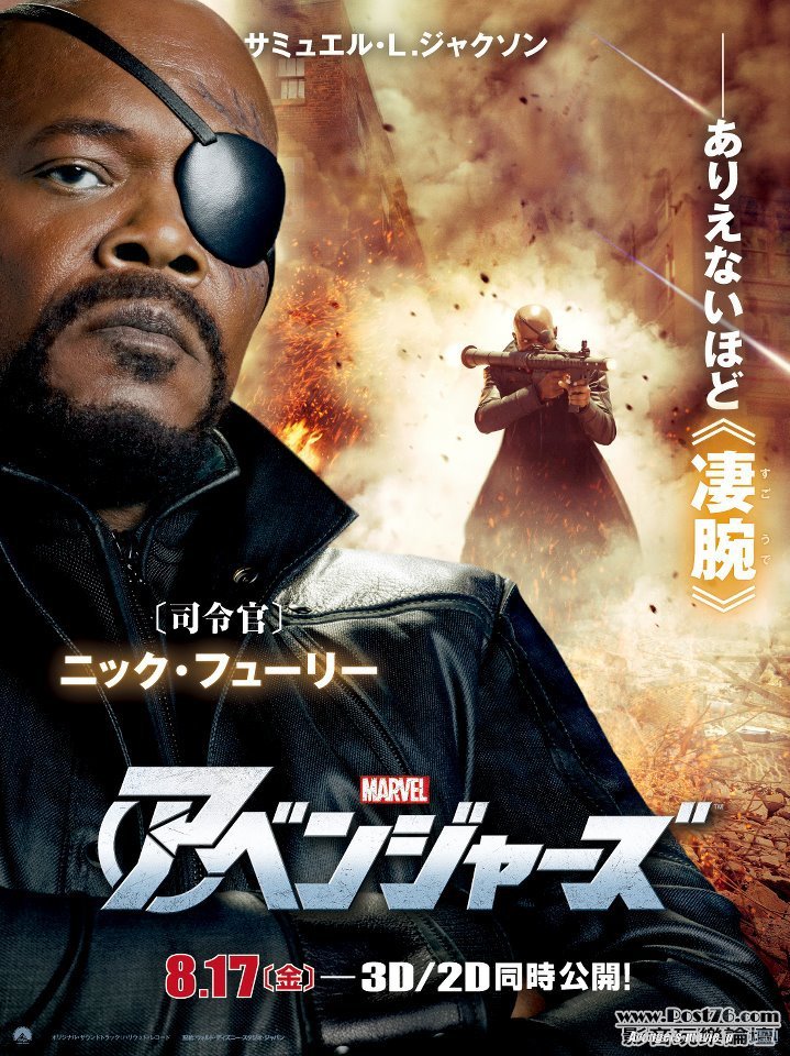 avengers_47.jpg