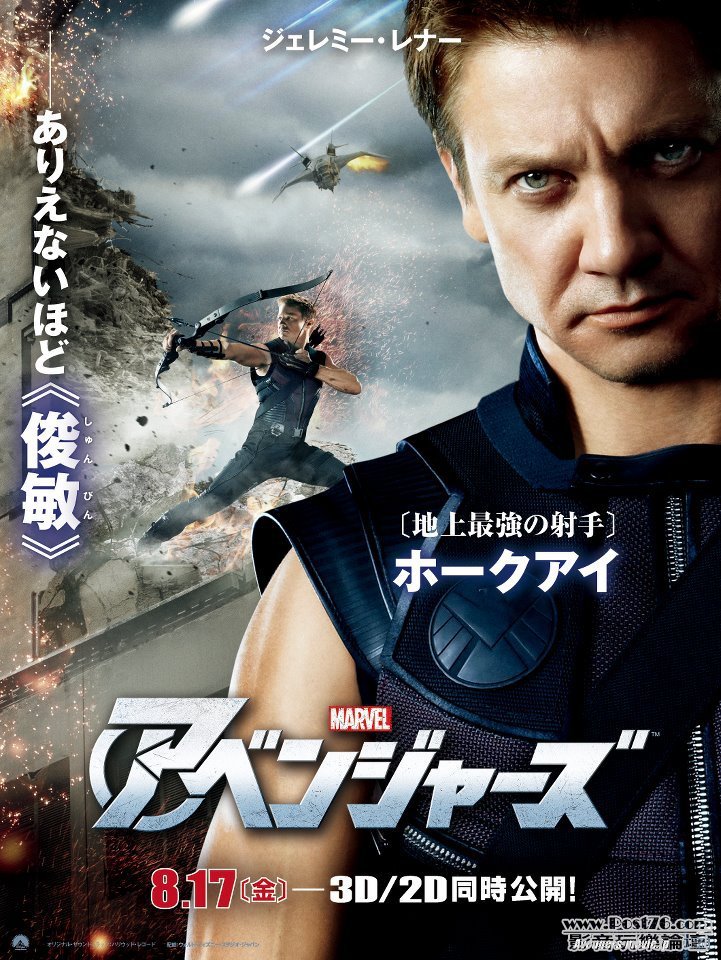avengers_49.jpg