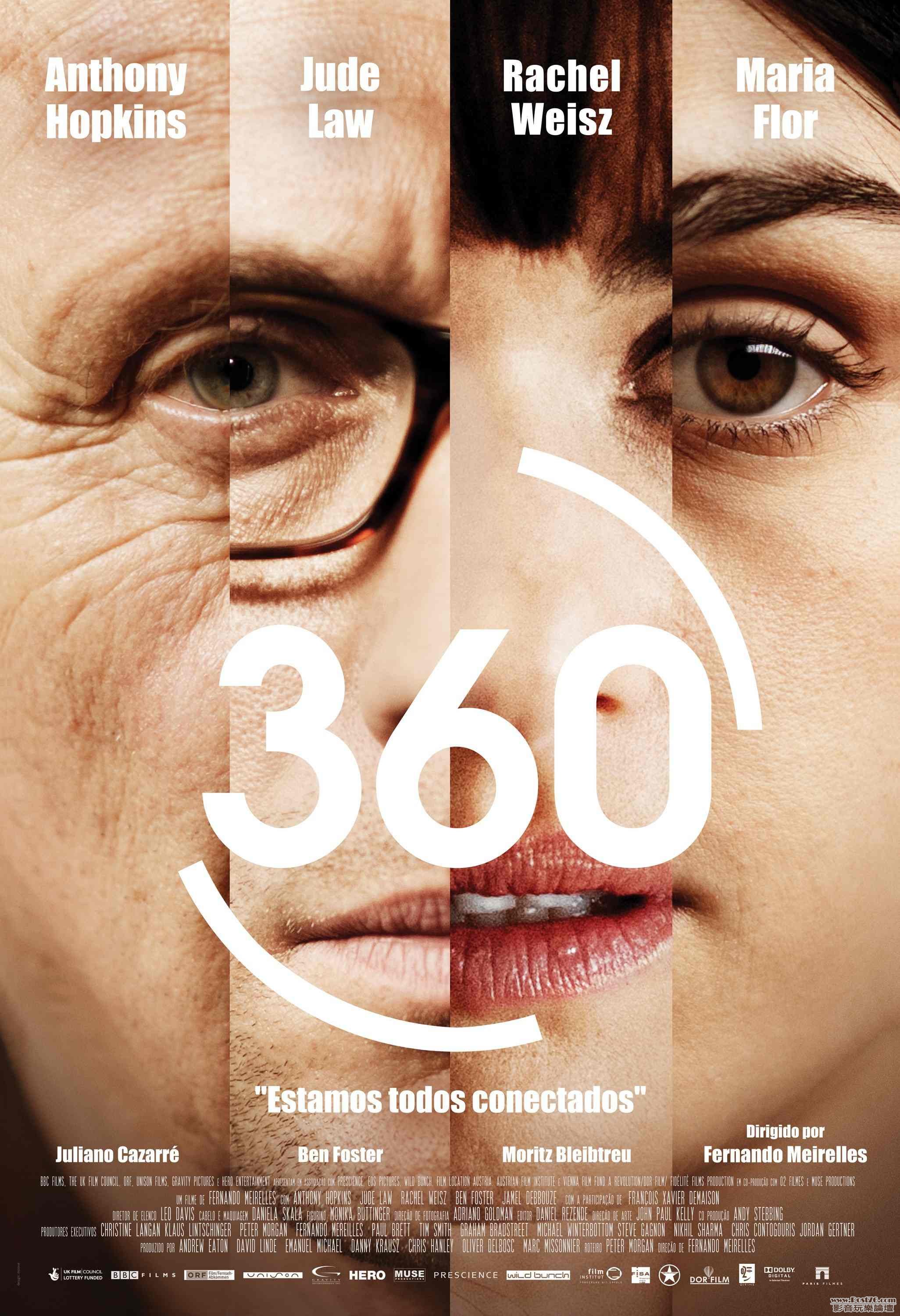 360_2.jpg