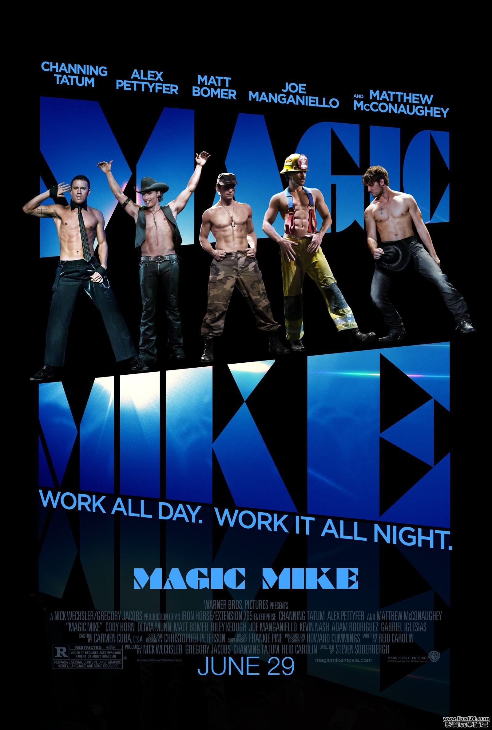 magicmike_1.jpg