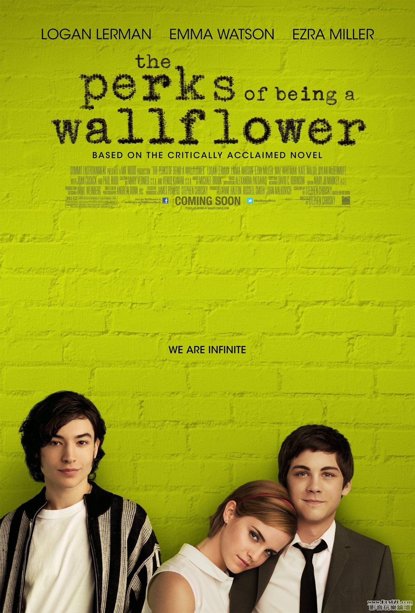 perksofbeingawallflower_1.jpg