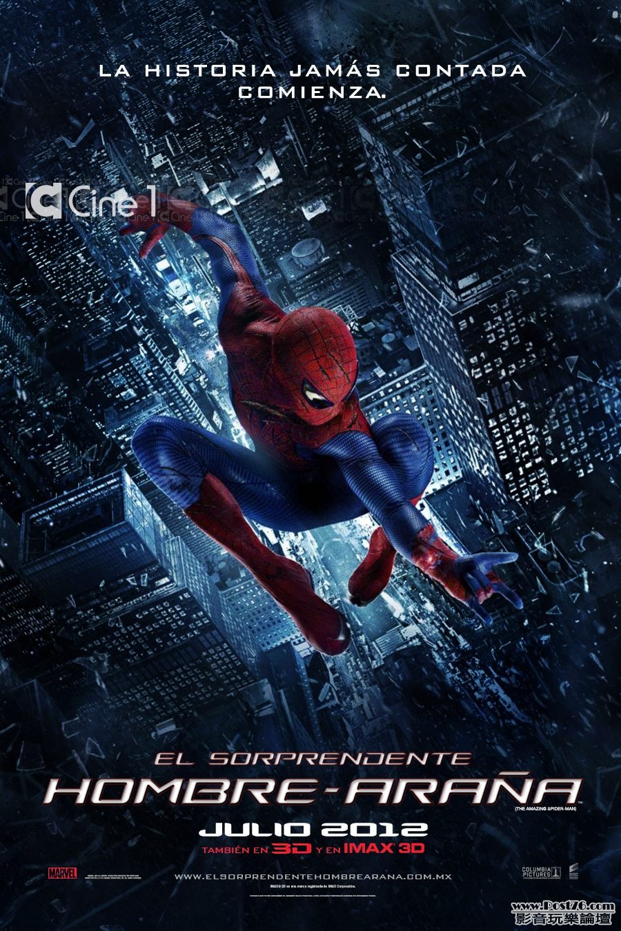spiderman3d_20.jpg
