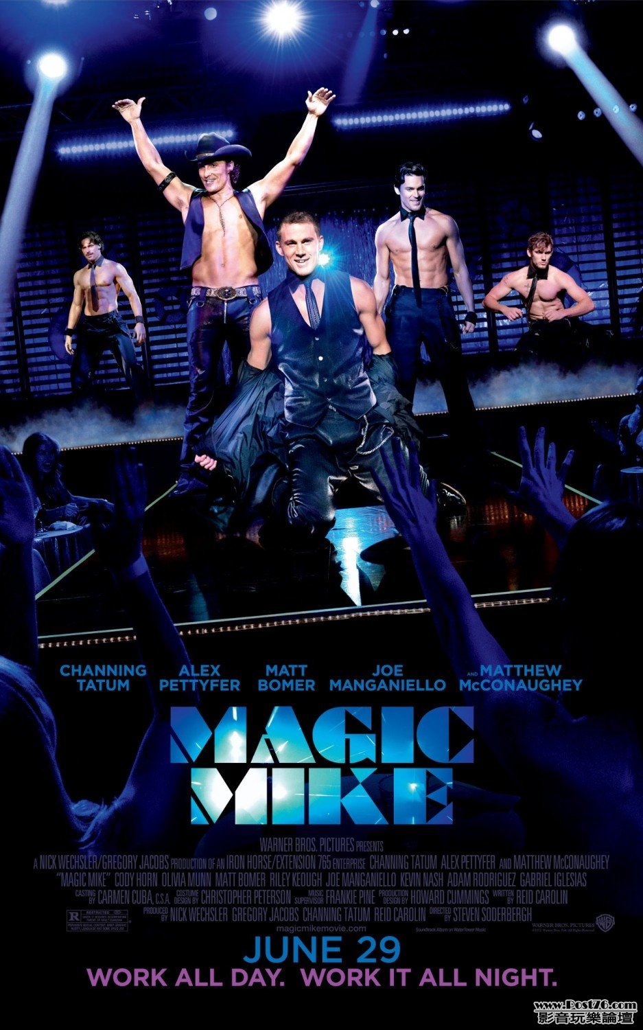 Magic Mike 2.jpg