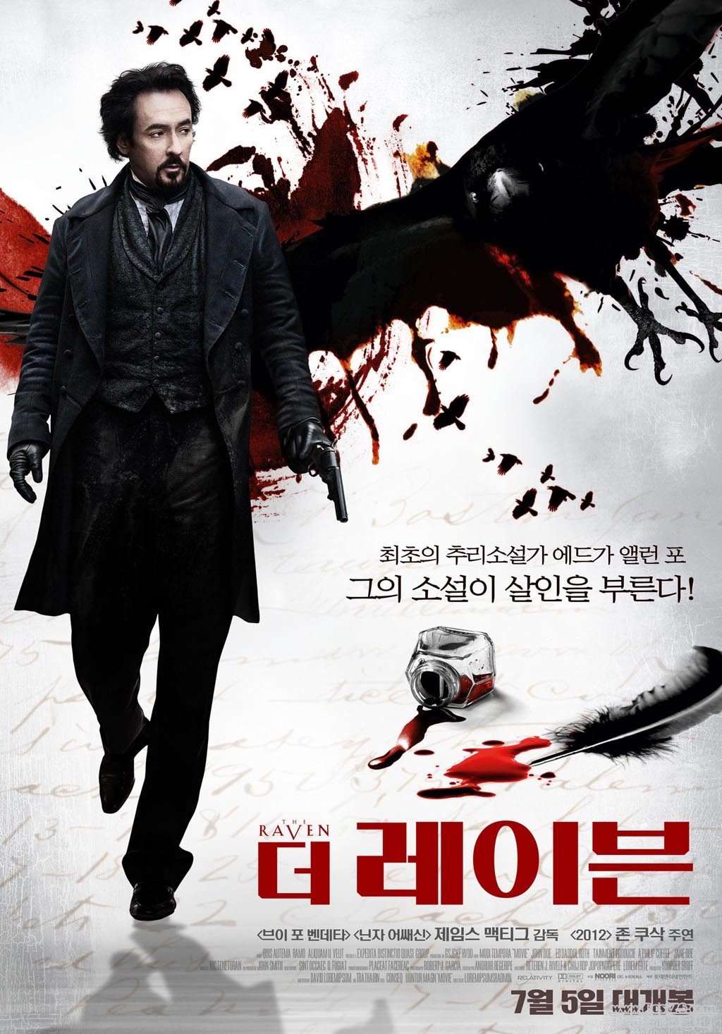 The Raven kr.jpg