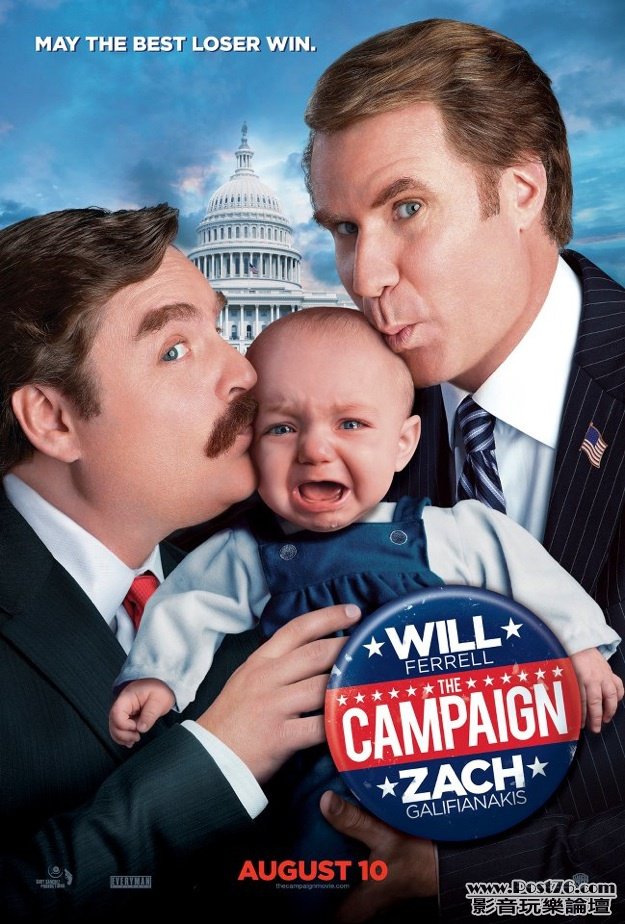 campaign_2.jpg