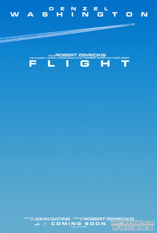 flight_1.jpg