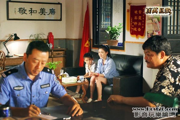 百萬巨鱷  7.jpg