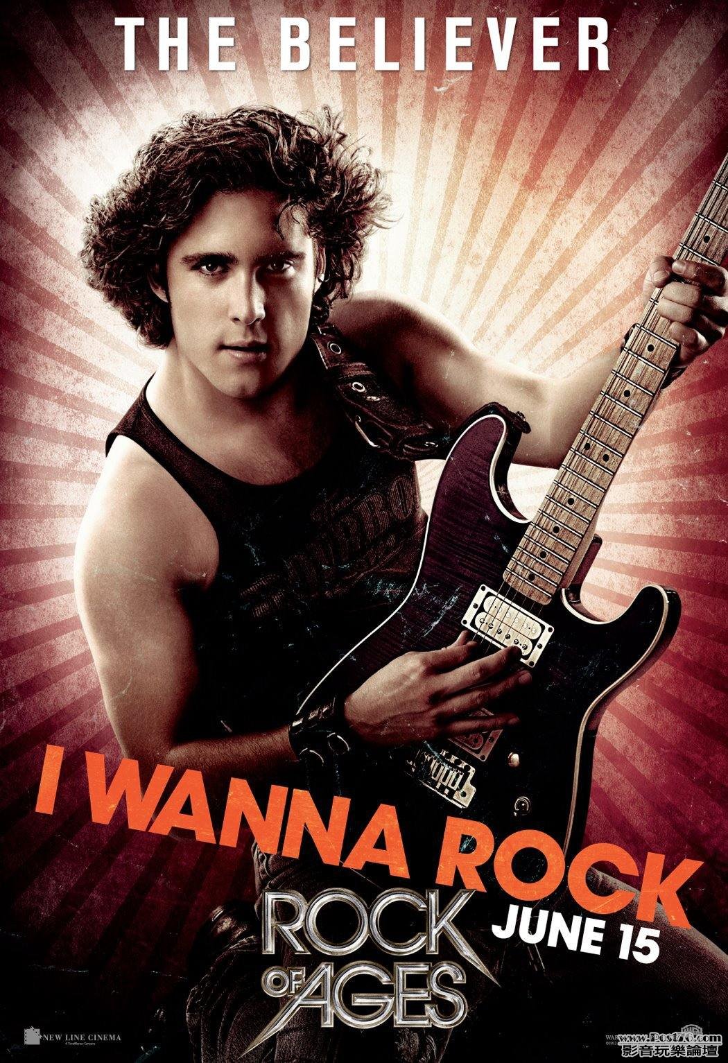 rockofages_4.jpg