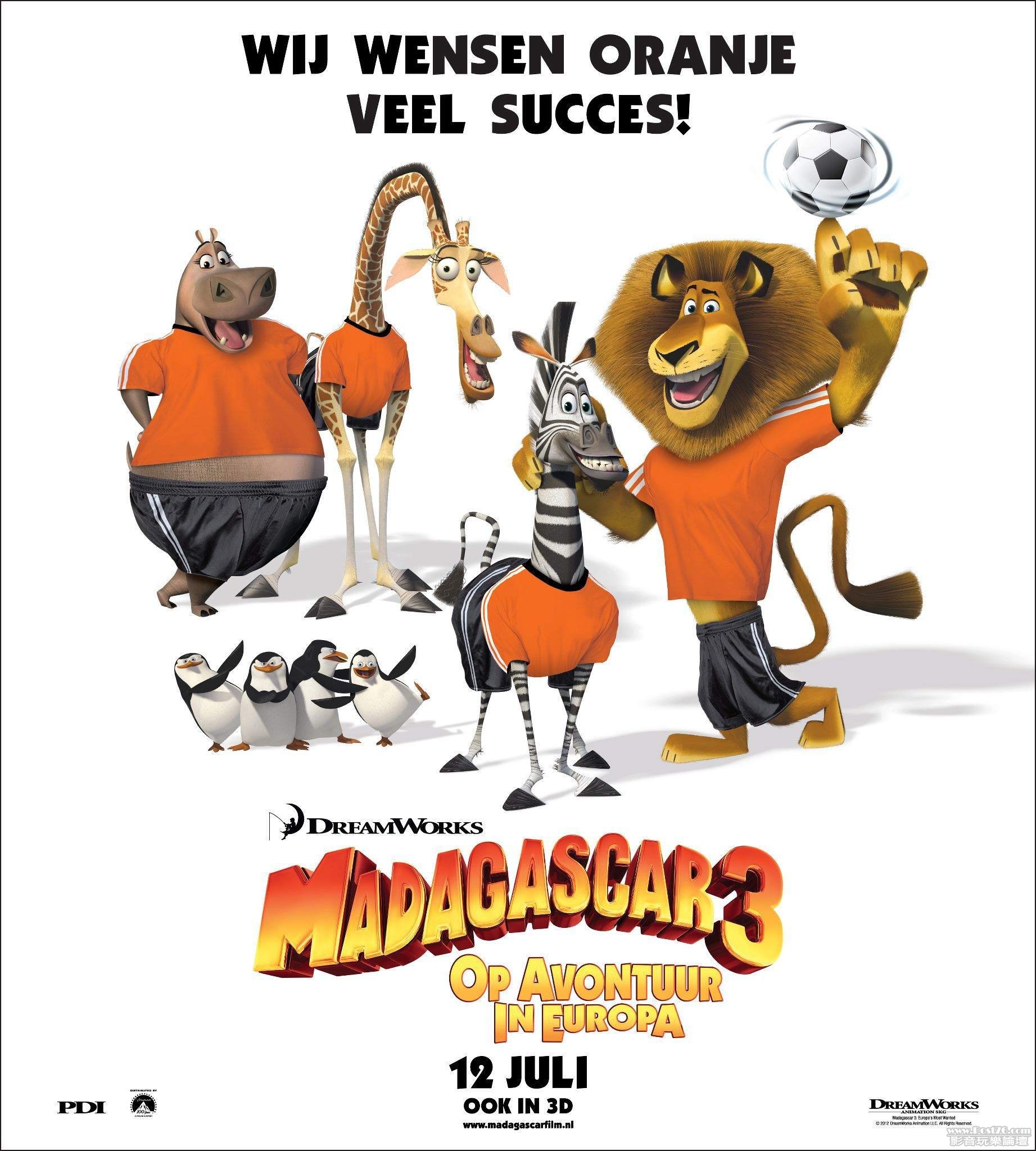 madagascar3_23.jpg