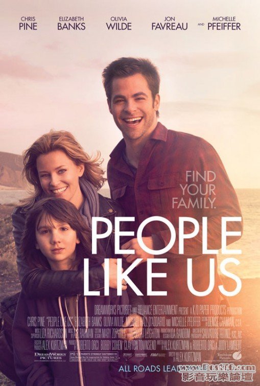 People Like Us.jpg