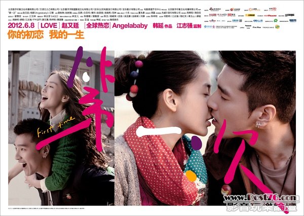 第一次 cn 11.jpg