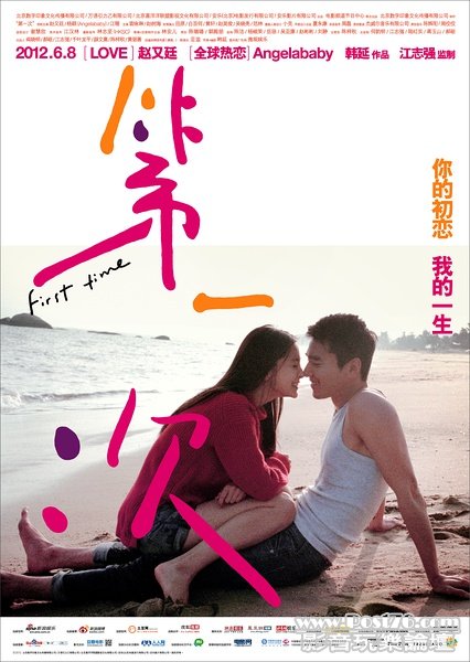 第一次 cn 13.jpg