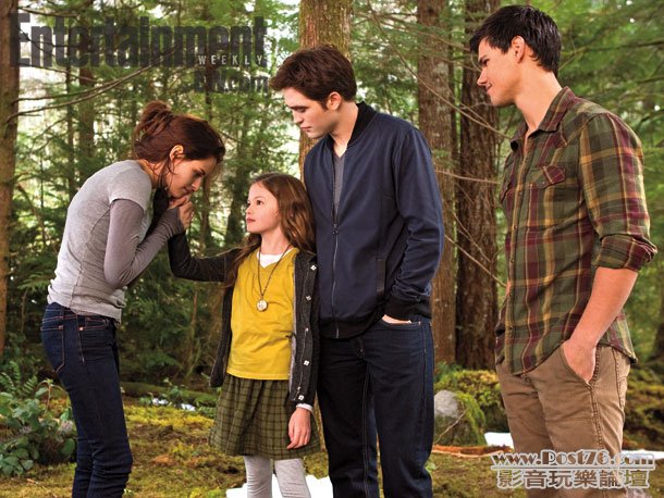 breakingdawn2_2.jpg