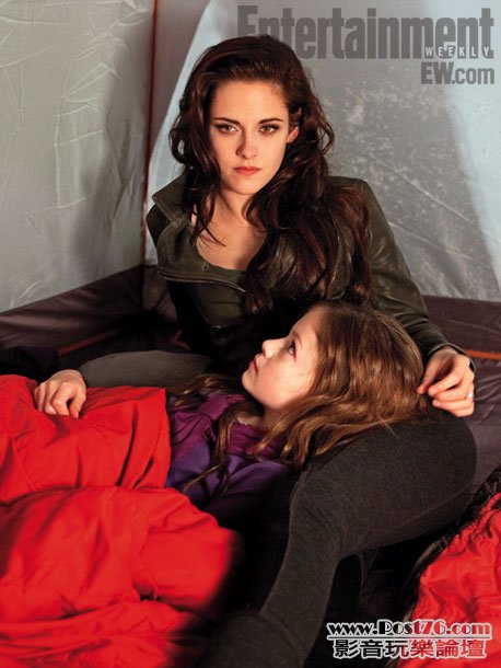 breakingdawn2_1.jpg