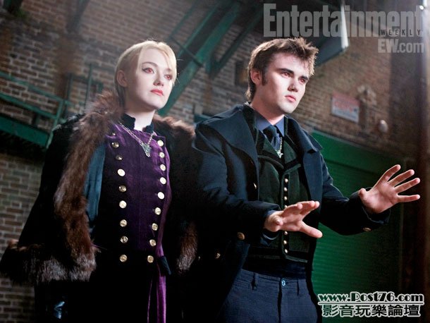 breakingdawn2_4.jpg