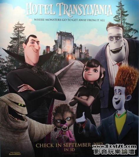 Hotel Transylvania.jpg