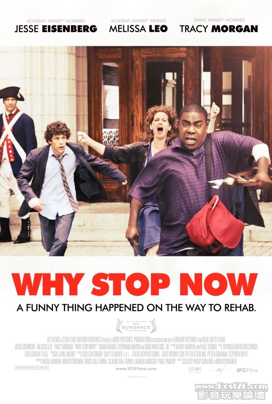 Why Stop Now.jpg