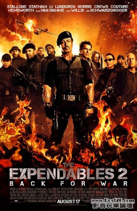 The Expendables 2.jpg