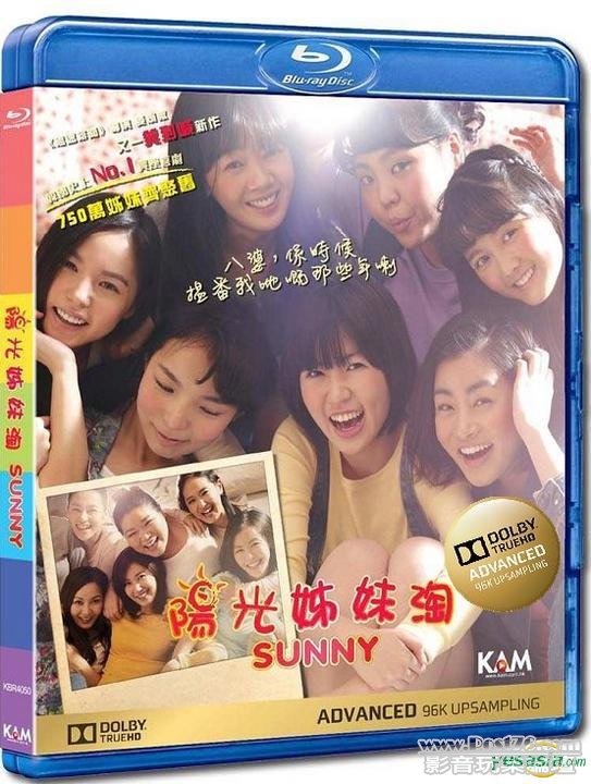20120703.jpg