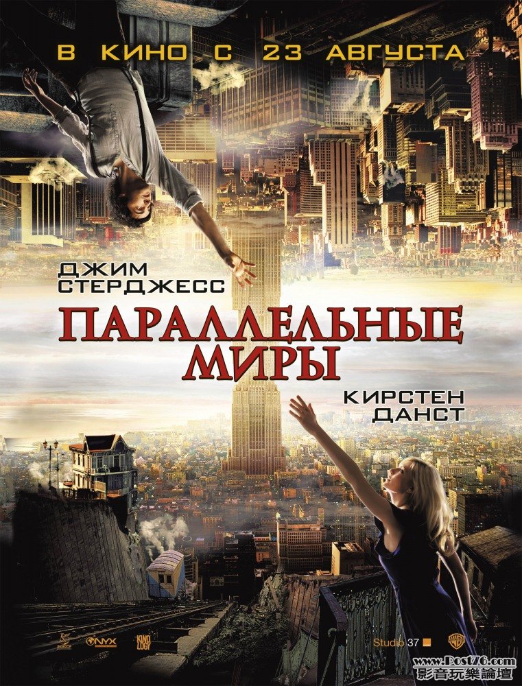 20120823.jpg