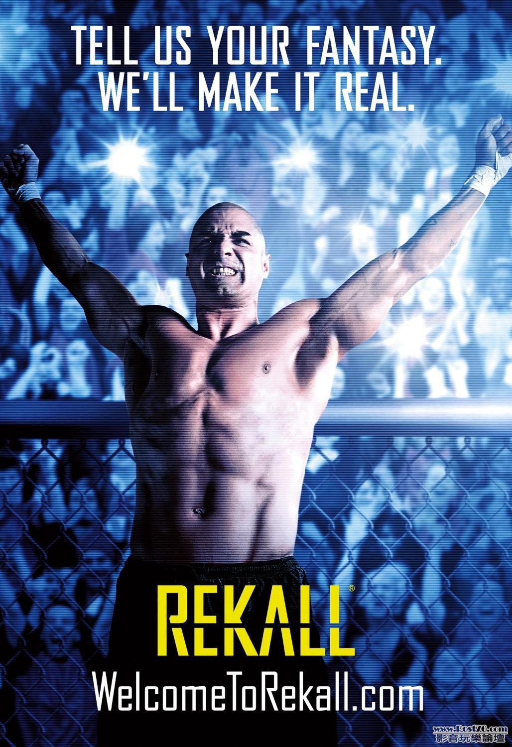 Total Recall 7.jpg