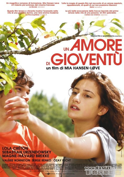Un Amore di gioventù.jpg