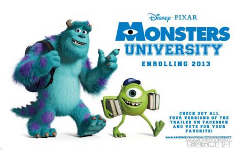 Monsters University.jpg