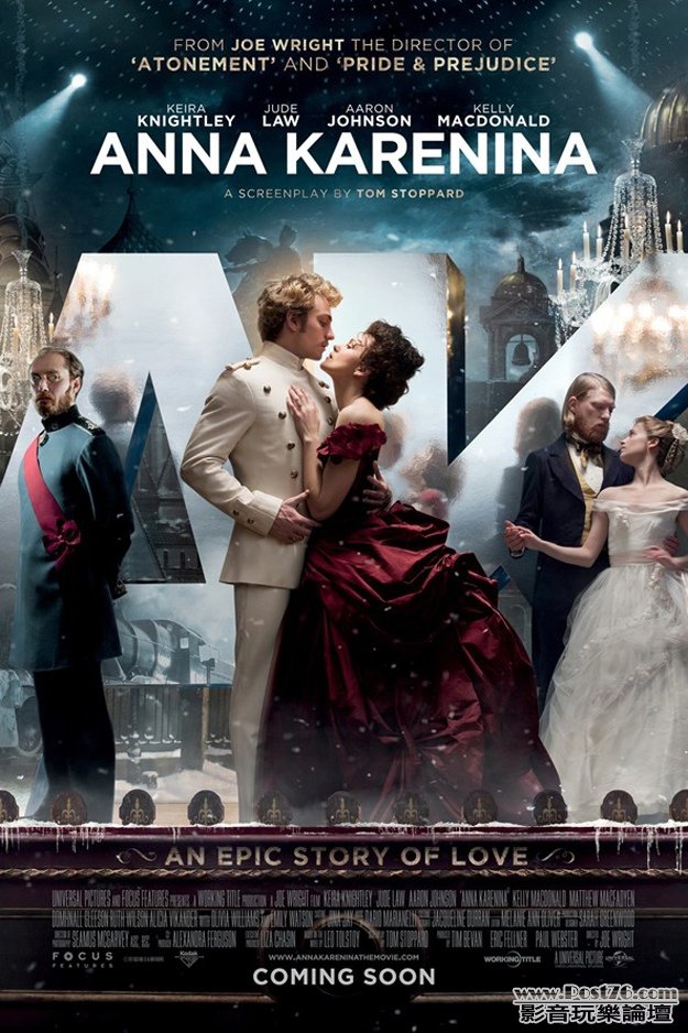 annakarenina_1.jpg