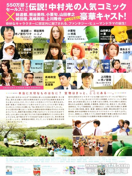 20120204_02.jpg