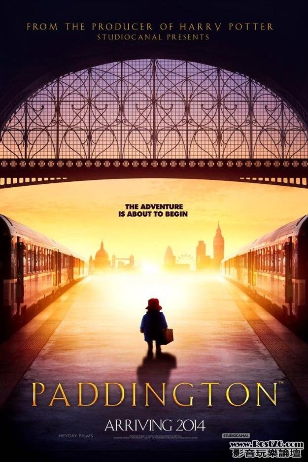 Paddington Bear.jpg