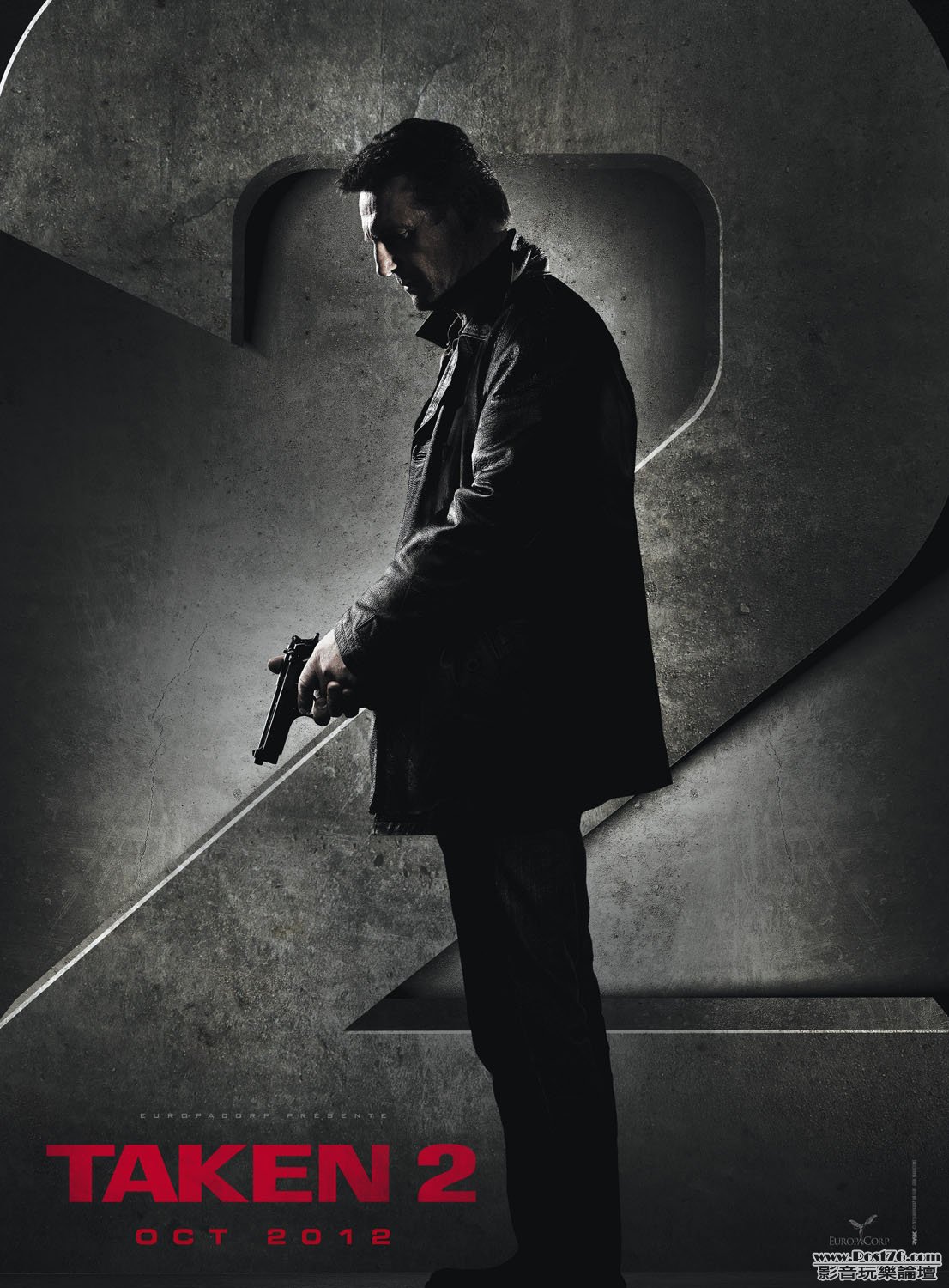 taken2_2a.jpg